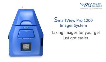 SmartView Pro Imager System screenshot 1
