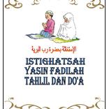 Do'a Istigosah