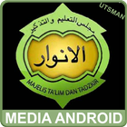 MAJELIS AL ANWAR MEDIA-icoon