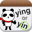 ”Chinese Pinyin Game / Mr.Panda