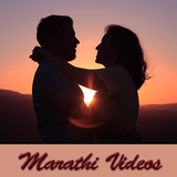 Marathi Video Song Status icône