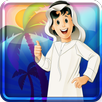 مهمة ماجد APK
