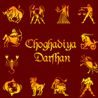 Choghadiya Darshan icône