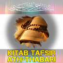 Kitab Tafsir Ath - Thabari Lengkap APK