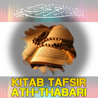 Kitab Tafsir Ath - Thabari Lengkap ไอคอน