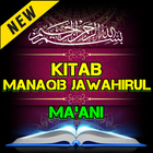 Kitab Manaqib Jawahirul Ma'ani icône