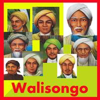 Sunan Wali Songo Affiche