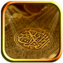 Al Qur'an Mp3 Full APK