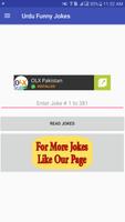 Jokes in Urdu 海报