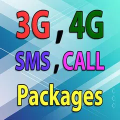 Baixar Mobile Packages Pakistan 2018 APK