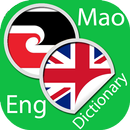 Maori English Dictionary APK