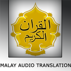 Quran Malay Mp3 иконка