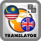 Malay English Translate icono