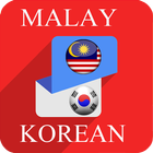 Malay Korean Translator icono
