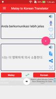 Malay to Korean Translator الملصق