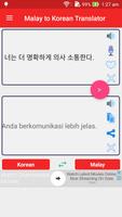 Malay Korean Translator captura de pantalla 1