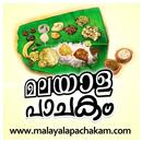 Malayala Pachakam aplikacja