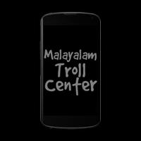 Troll Malayalam plakat