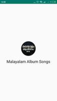 Malayalam Album Songs 海報