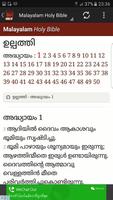 Malayalam Bible capture d'écran 1