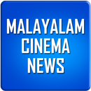 Malayalam Cinema News APK