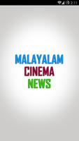 Malayalam Cinema News poster