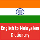 APK Malayalam Dictionary - Offline