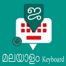 Malayalam Keyboard by Infra APK