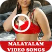 Malayalam Video Songs APK