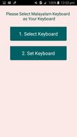 Malayalam Keyboard captura de pantalla 1