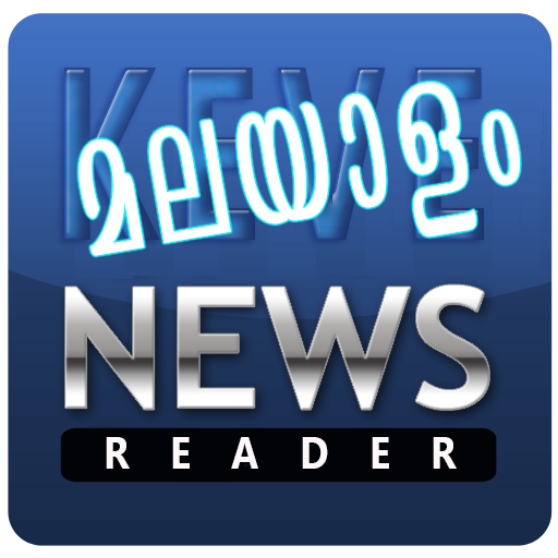 Keve Malayalam News Reader