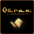 Malayalam Quran ไอคอน