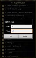 Malayalam Quran ภาพหน้าจอ 3