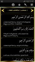 Malayalam Quran الملصق