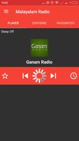 UAE Malayalam Radio ภาพหน้าจอ 1