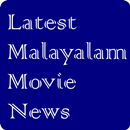 Latest Malayalam Movie News APK