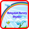 Malayalam Nursery Rhymes-Audio APK
