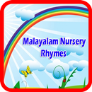 Malayalam Nursery Rhymes-Audio APK
