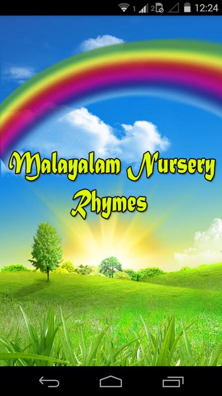Malayalam Nursery Rhymes Audio Apk Free Entertainment Malayalam Nursery Rhymes Audio Poster