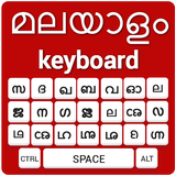 Malayalam Keyboard ícone