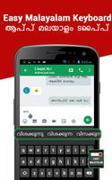 Malayalam Keyboard Cartaz