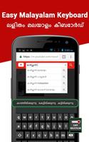 Malayalam Keyboard imagem de tela 2