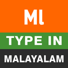 Type in Malayalam (Easy Malaya ikona