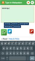 Type in Malayalam (Easy Malaya screenshot 2