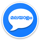 Malayalam Video and Audio Chat APK