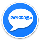 Malayalam Video and Audio Chat biểu tượng