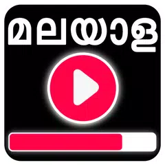 Malayalam Video Songs : NEW Malayalam Movies Songs