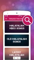 Malayalam Video Songs : NEW Malayalam Movies Songs постер