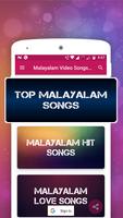Malayalam Video Songs : NEW Malayalam Movies Songs скриншот 2