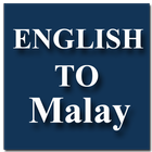 English To Malay Translator &  icon
